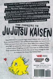 کتاب مجموعه مانگا : jujutsu kaisen 0