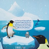 کتاب زندگی بچه پنگوئن