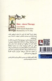 کتاب آهسته روی درمانی (دو زبانه)