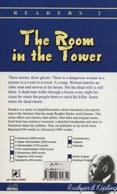کتاب The Room in the Tower
