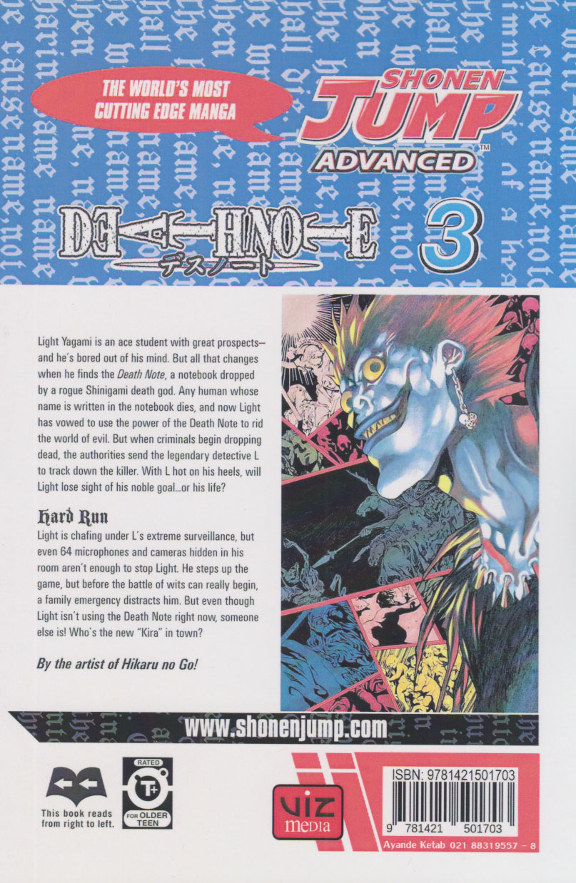 کتاب مجموعه مانگا : Death Note 3 - Hard Run