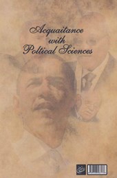 کتاب آشنایی با علم سیاست