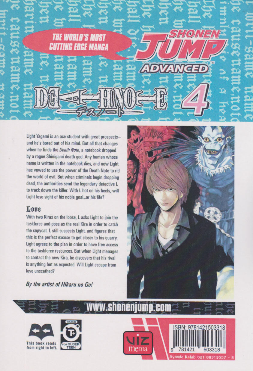 کتاب مجموعه مانگا : Death Note 4 - Love