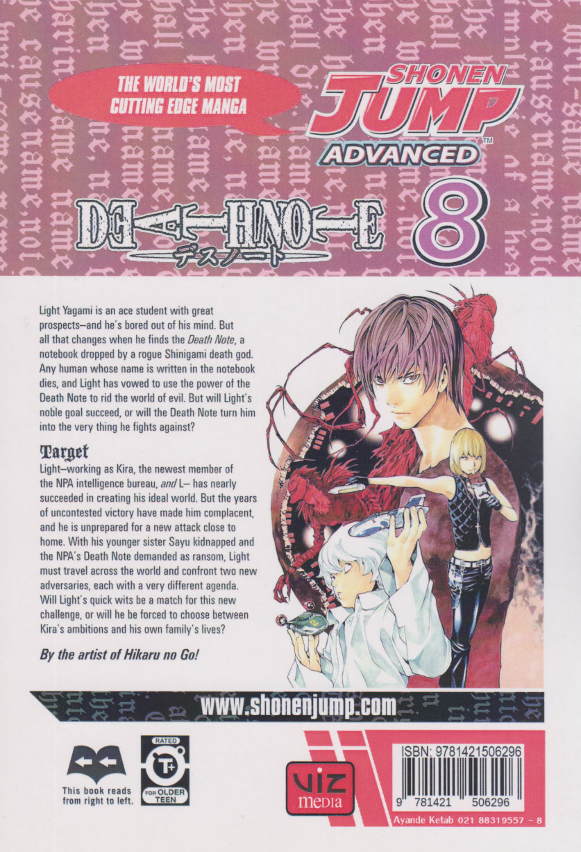 کتاب مجموعه مانگا : Death Note 8 - Target