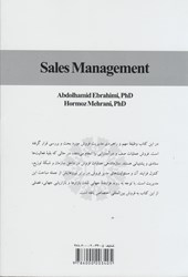 کتاب مدیریت فروش