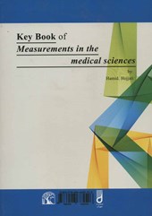 کتاب کلیدی سنجش و اندازه گیری در علوم پزشکی