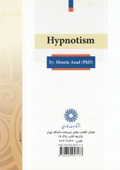 کتاب هیپنوتیزم و کاربرد آن در روان درمانگری