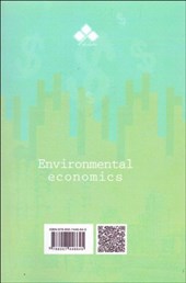 کتاب اقتصاد محیط زیست