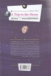 کتاب سفر به ماه
