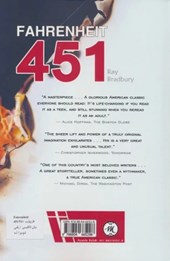 کتاب Fahrenheit 451
