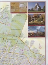 کتاب نقشه گردشگری تهران