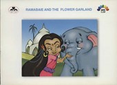 کتاب رامابائی و حلقه گل
