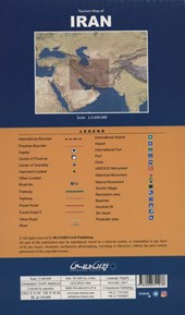 کتاب Tourism Map of Iran