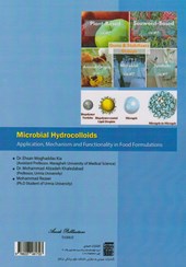 کتاب هیدروکلوییدهای میکروبی