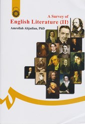 کتاب سیری در ادبیات انگلیس (2)