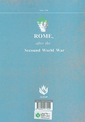 کتاب شهر رم؛ پس از جنگ دوم