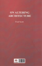 کتاب معماری تغییر