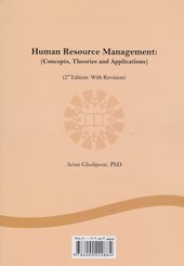 کتاب 	مدیریت منابع انسانی