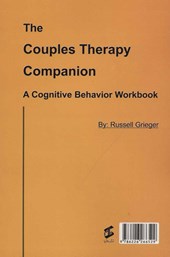 کتاب همراه زوج درمانی