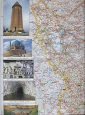 کتاب نقشه راههای ایران
