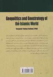 کتاب ژئوپلیتیک و ژئواستراتژی جهان اسلام
