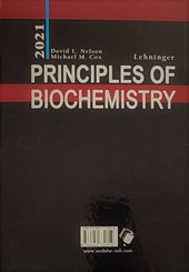 کتاب اصول بیوشیمی