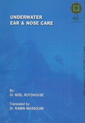 کتاب بهداشت و بیماریهای گوش و حلق و بینی در غواصی