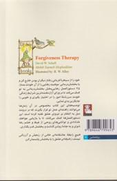 کتاب بخشش درمانی
