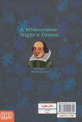 کتاب رویای یک شب نیمه ی تابستان