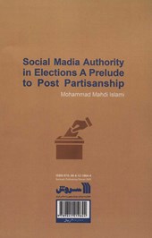 کتاب مرجعیت رسانه های اجتماعی در انتخابات