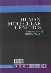 کتاب ژنتیک مولکولی انسانی استراخان
