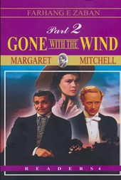 کتاب Gone With The Wind