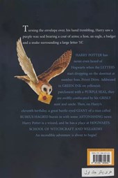 کتاب Harry Potter and the Sorcerer's Stone