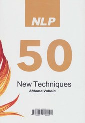 کتاب ان ال پی 50 تکنیک جدید