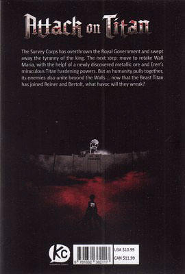 کتاب مجموعه مانگا : Attack On Titan 18