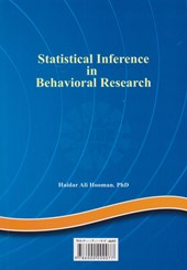 کتاب استنباط آماری در پژوهش رفتاری