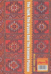 کتاب تاجیکان، آریاییها و فلات ایران