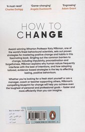 کتاب How to Change