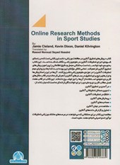 کتاب روش های تحقیق آنلاین در مطالعات ورزشی