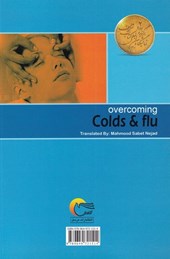 کتاب غلبه بر سرماخوردگی ها و آنفلوآنزا