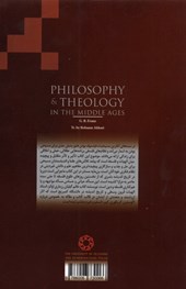 کتاب فلسفه و الهیات در سده های میانه