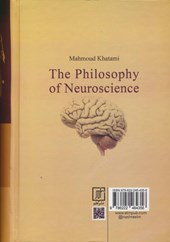 کتاب فلسفه عصب شناسی