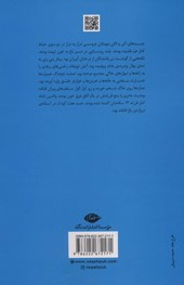 کتاب فتح نامه ی کابل
