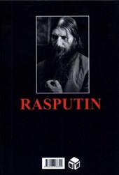 کتاب راسپوتین