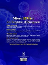 کتاب میکرو RNA ها