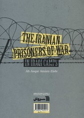 کتاب بررسی وضعیت اسرای ایرانی در اردوگاه های عراق