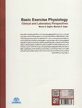 کتاب فیزیولوژی ورزشی پایه