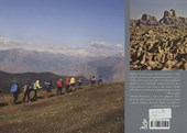 کتاب 100 مسیر طبیعت گردی ایران