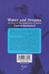 کتاب آب و رویاها