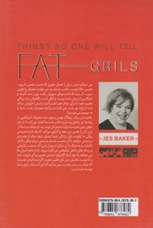 کتاب چیزهایی که هیچکس به دختران چاق نخواهد گفت